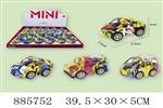 <img src=/UpLoadFile/BigPic/2022_1/885752.jpg width=300>