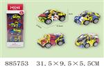 <img src=/UpLoadFile/BigPic/2022_1/885753.jpg width=300>