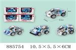 <img src=/UpLoadFile/BigPic/2022_1/885754.jpg width=300>