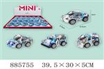 <img src=/UpLoadFile/BigPic/2022_1/885755.jpg width=300>