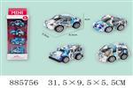 <img src=/UpLoadFile/BigPic/2022_1/885756.jpg width=300>