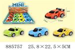 <img src=/UpLoadFile/BigPic/2022_1/885757.jpg width=300>