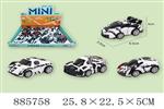 <img src=/UpLoadFile/BigPic/2022_1/885758.jpg width=300>