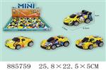 <img src=/UpLoadFile/BigPic/2022_1/885759.jpg width=300>