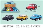 <img src=/UpLoadFile/BigPic/2022_1/885760.jpg width=300>