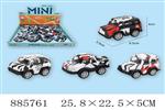 <img src=/UpLoadFile/BigPic/2022_1/885761.jpg width=300>