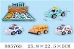 <img src=/UpLoadFile/BigPic/2022_1/885763.jpg width=300>