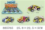 <img src=/UpLoadFile/BigPic/2022_1/885765.jpg width=300>