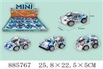 <img src=/UpLoadFile/BigPic/2022_1/885767.jpg width=300>