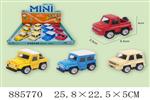 <img src=/UpLoadFile/BigPic/2022_1/885770.jpg width=300>