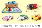 <img src=/UpLoadFile/BigPic/2022_1/885779.jpg width=300>