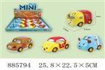 <img src=/UpLoadFile/BigPic/2022_1/885794.jpg width=300>