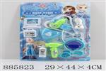 <img src=/UpLoadFile/BigPic/2022_1/885823.jpg width=300>