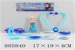 <img src=/UpLoadFile/BigPic/2022_1/885840.jpg width=300>