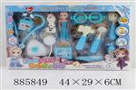 <img src=/UpLoadFile/BigPic/2022_1/885849.jpg width=300>