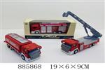 <img src=/UpLoadFile/BigPic/2022_1/885868.jpg width=300>