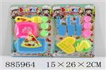 <img src=/UpLoadFile/BigPic/2022_1/885964.jpg width=300>