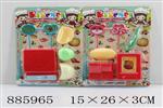 <img src=/UpLoadFile/BigPic/2022_1/885965.jpg width=300>