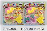 <img src=/UpLoadFile/BigPic/2022_1/885969.jpg width=300>