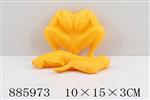 <img src=/UpLoadFile/BigPic/2022_1/885973.jpg width=300>