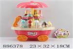 <img src=/UpLoadFile/BigPic/2022_1/886378.jpg width=300>