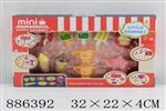 <img src=/UpLoadFile/BigPic/2022_1/886392.jpg width=300>