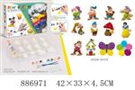 <img src=/UpLoadFile/BigPic/2022_1/886971.jpg width=300>