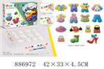 <img src=/UpLoadFile/BigPic/2022_1/886972.jpg width=300>
