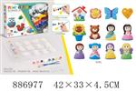 <img src=/UpLoadFile/BigPic/2022_1/886977.jpg width=300>