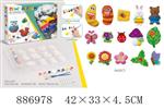 <img src=/UpLoadFile/BigPic/2022_1/886978.jpg width=300>