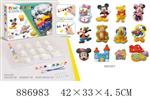 <img src=/UpLoadFile/BigPic/2022_1/886983.jpg width=300>