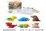 <img src=/UpLoadFile/BigPic/2022_1/886990.jpg width=300>