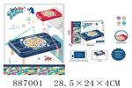 <img src=/UpLoadFile/BigPic/2022_1/887001.jpg width=300>