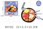 <img src=/UpLoadFile/BigPic/2022_1/887452.jpg width=300>