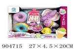 <img src=/UpLoadFile/BigPic/2022_10/904715.jpg width=300>