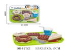 <img src=/UpLoadFile/BigPic/2022_10/904752.jpg width=300>