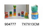 <img src=/UpLoadFile/BigPic/2022_10/904777.jpg width=300>