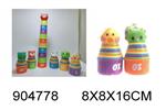 <img src=/UpLoadFile/BigPic/2022_10/904778.jpg width=300>