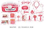 <img src=/UpLoadFile/BigPic/2022_10/904785.jpg width=300>