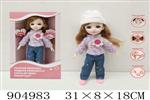 <img src=/UpLoadFile/BigPic/2022_10/904983.jpg width=300>