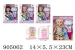 <img src=/UpLoadFile/BigPic/2022_10/905062.jpg width=300>