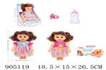 <img src=/UpLoadFile/BigPic/2022_10/905119.jpg width=300>