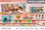 <img src=/UpLoadFile/BigPic/2022_10/905195.jpg width=300>