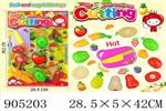 <img src=/UpLoadFile/BigPic/2022_10/905203.jpg width=300>