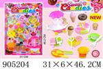 <img src=/UpLoadFile/BigPic/2022_10/905204.jpg width=300>