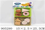 <img src=/UpLoadFile/BigPic/2022_10/905280.jpg width=300>