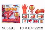 <img src=/UpLoadFile/BigPic/2022_10/905491.jpg width=300>