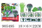 <img src=/UpLoadFile/BigPic/2022_10/905495.jpg width=300>