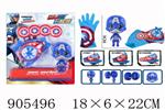 <img src=/UpLoadFile/BigPic/2022_10/905496.jpg width=300>