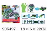 <img src=/UpLoadFile/BigPic/2022_10/905497.jpg width=300>